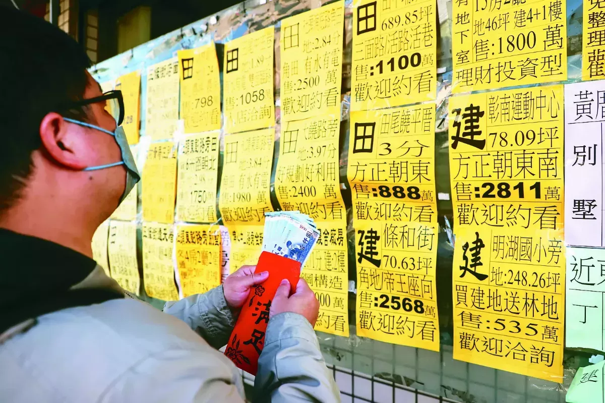 60萬中低收 加發1年補助