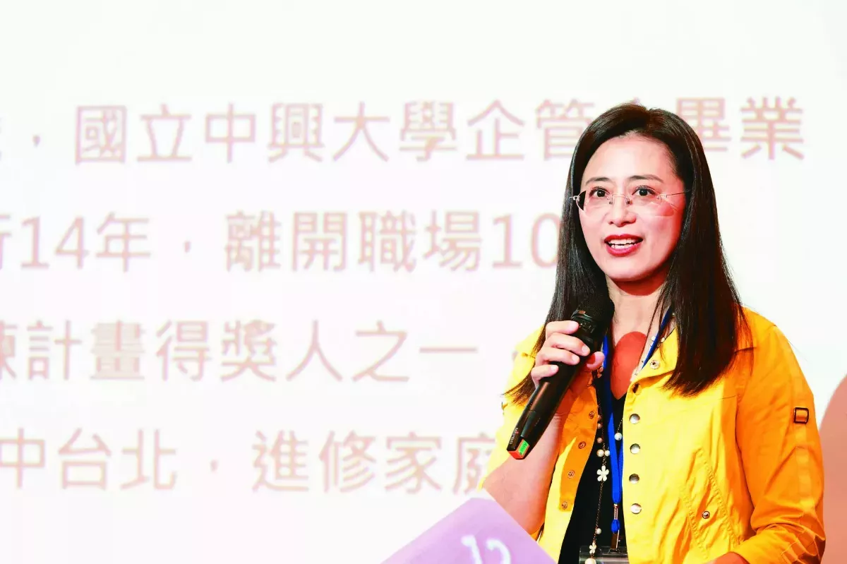 蔡淯鈴 讓企業得人；人得到幸福