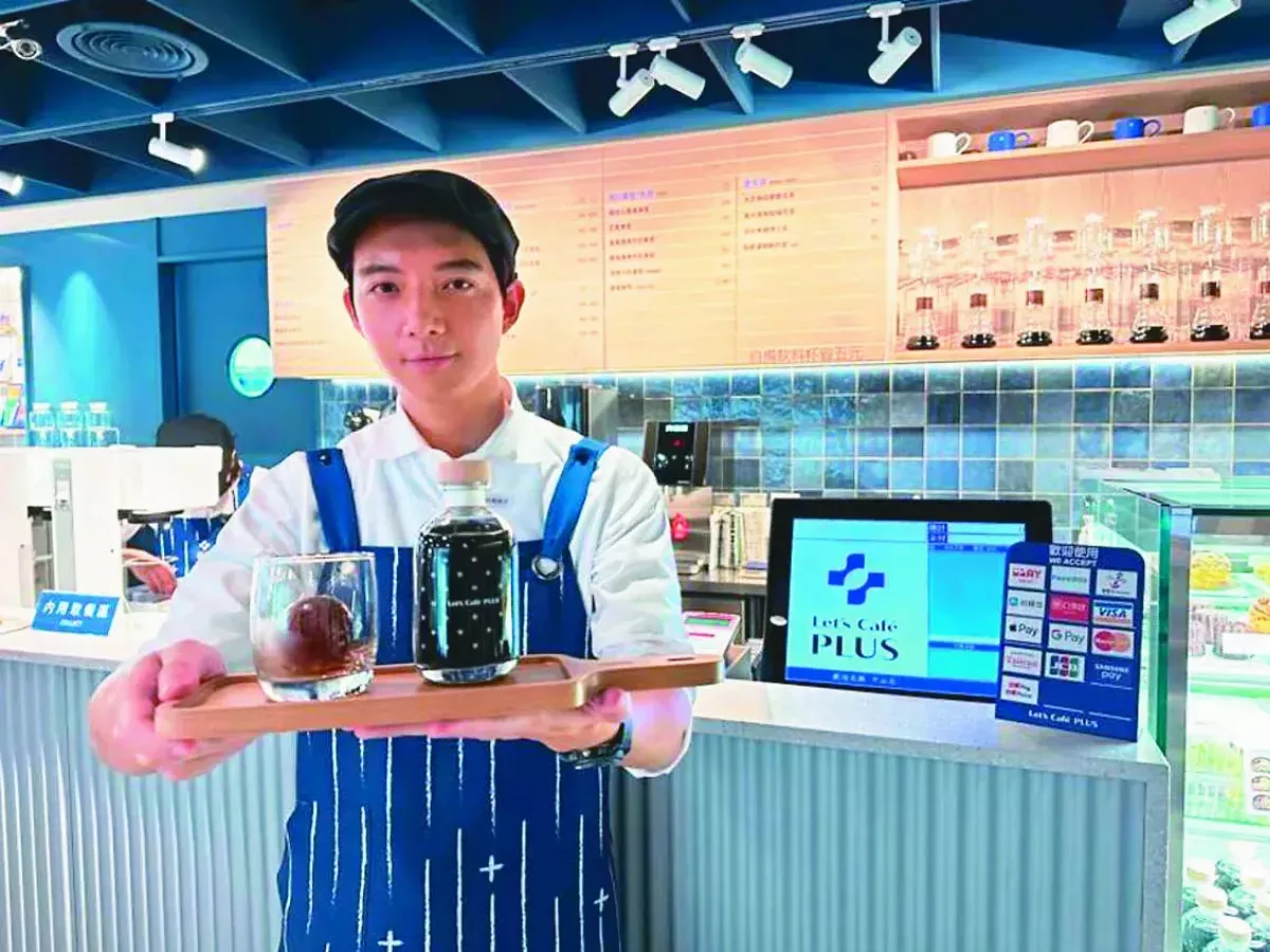 星球大小事