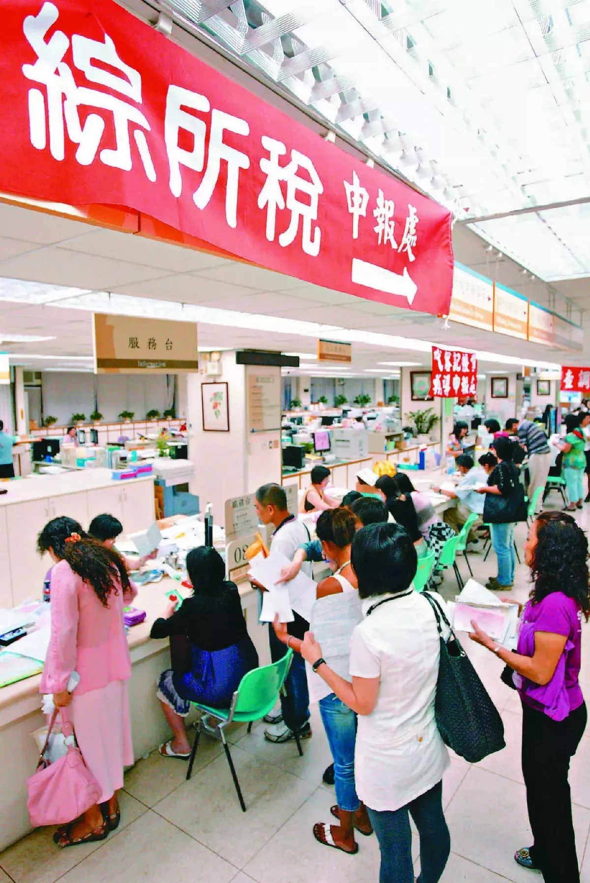 六都超徵稅收 還債優先