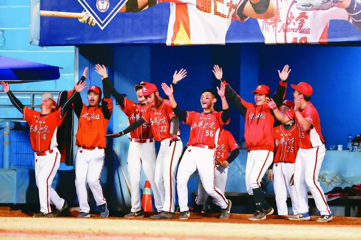 大專棒球賽 南華率先闖4強