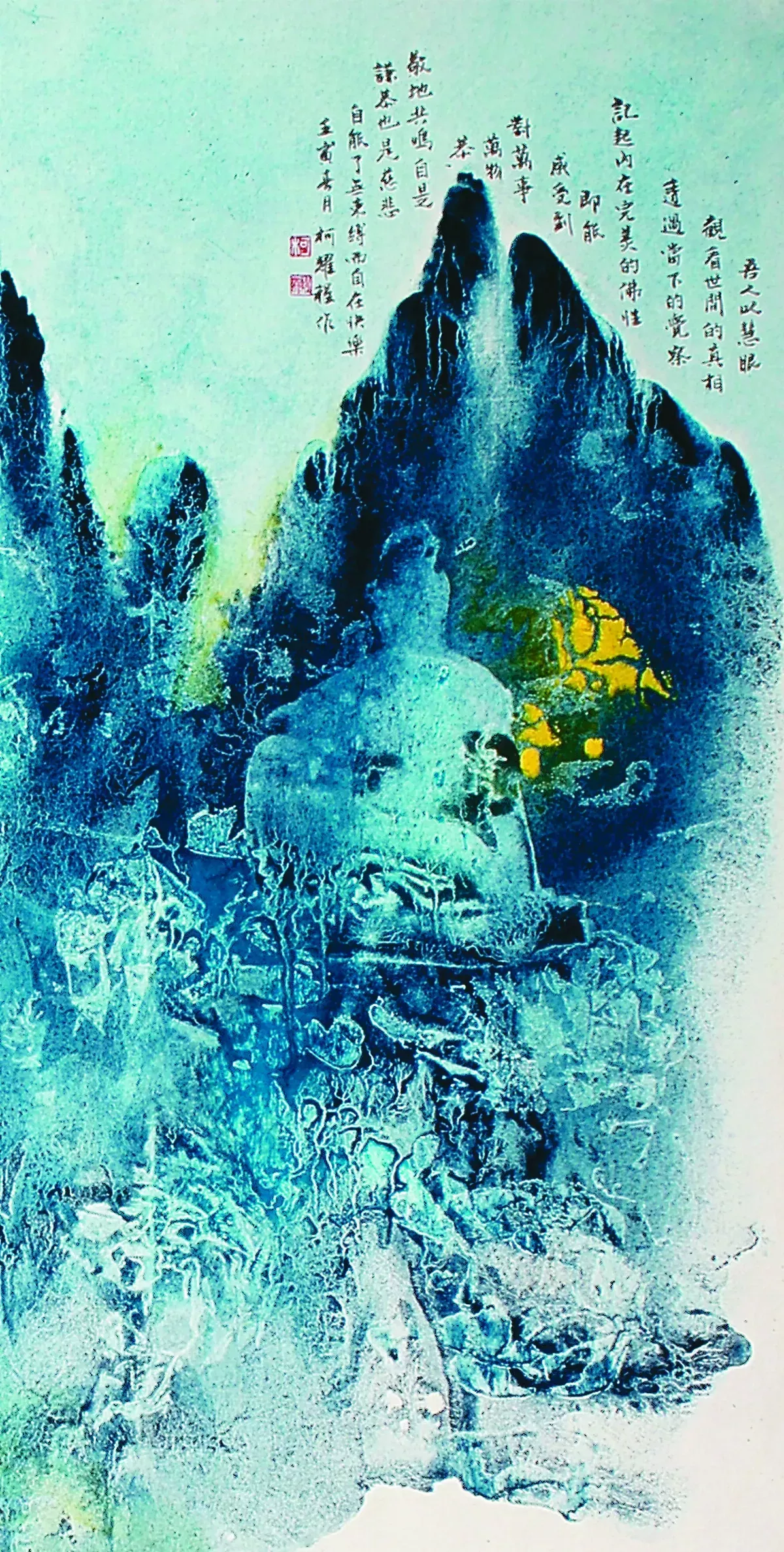 【禪心藝遊——柯耀程書畫、篆刻個展】萬般有情