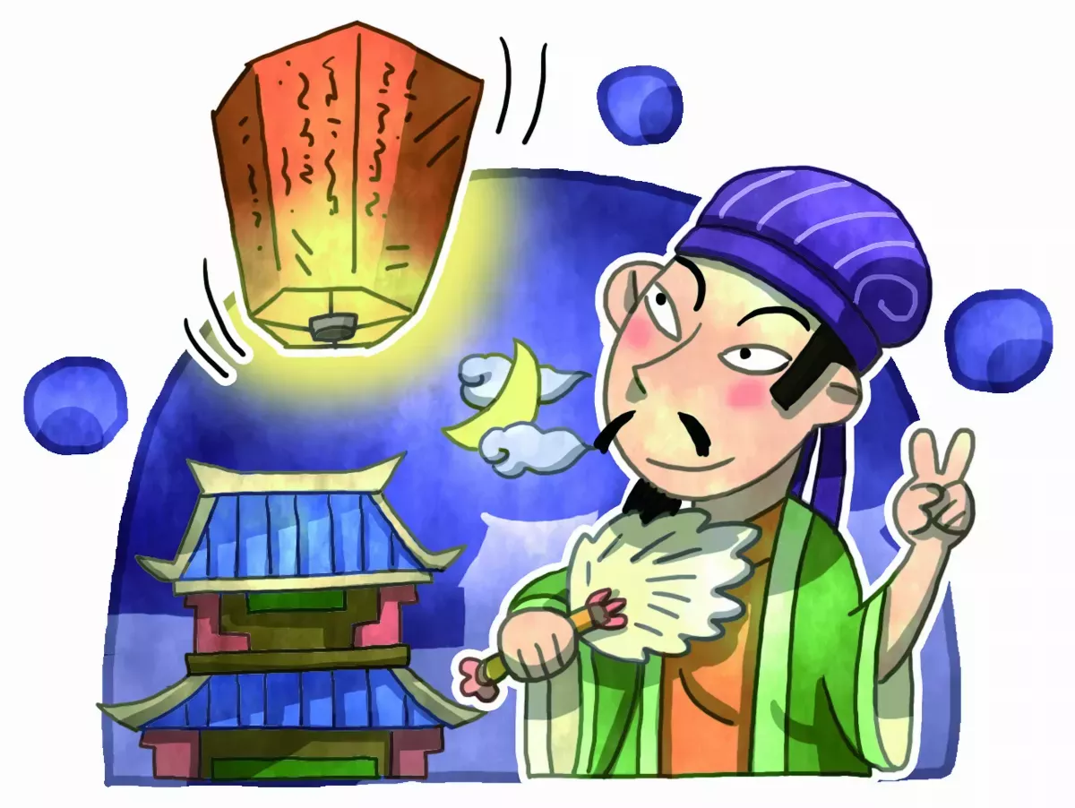 美麗熱氣球