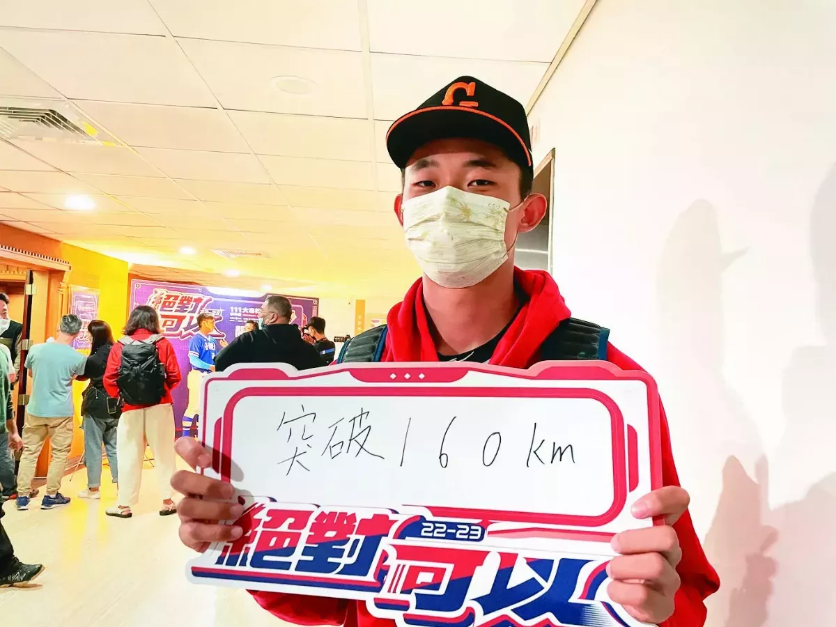 UBL決戰4強 南華力拚新隊史