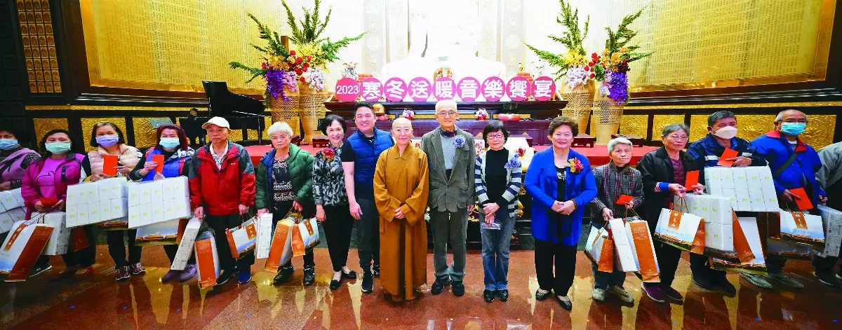 金光明寺送暖 1200福田戶受惠