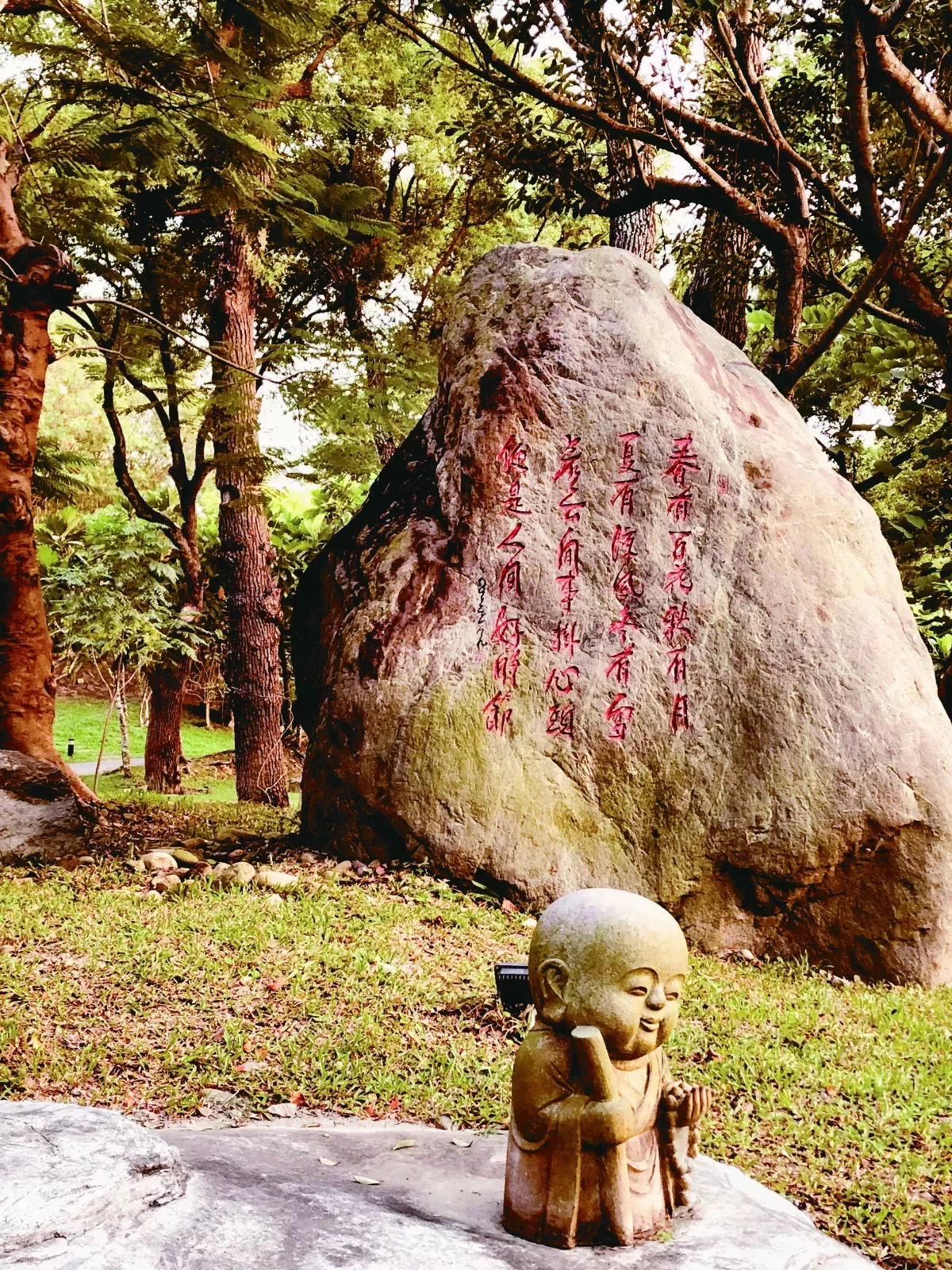 【追星沐雲 一位弟子的隨侍心聲】大佛笑了