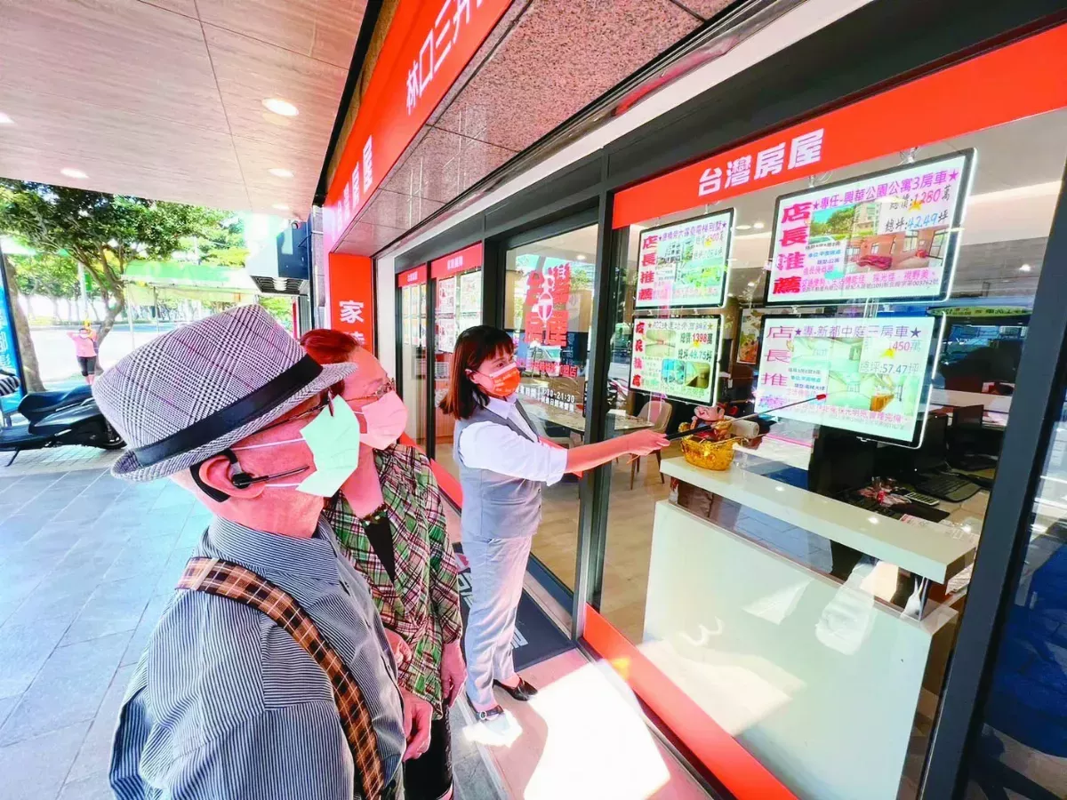 房貸補貼 最快年後發放