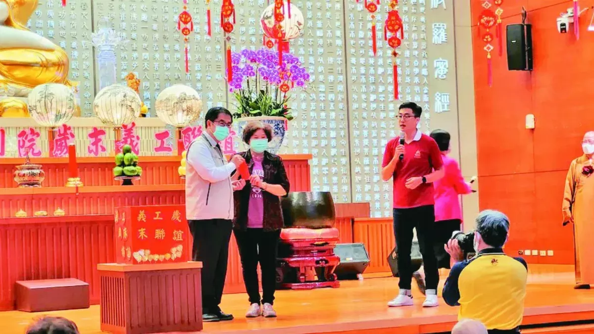 南台別院義工聯誼 黃偉哲市長祝賀