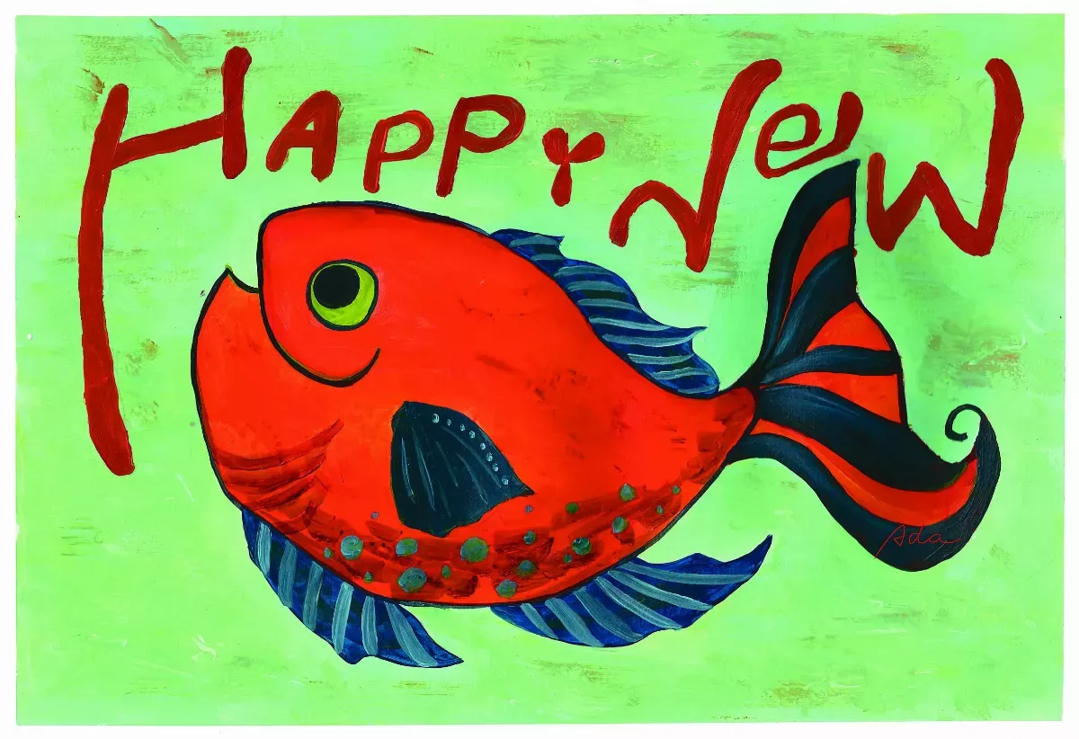 Happy New 魚兒