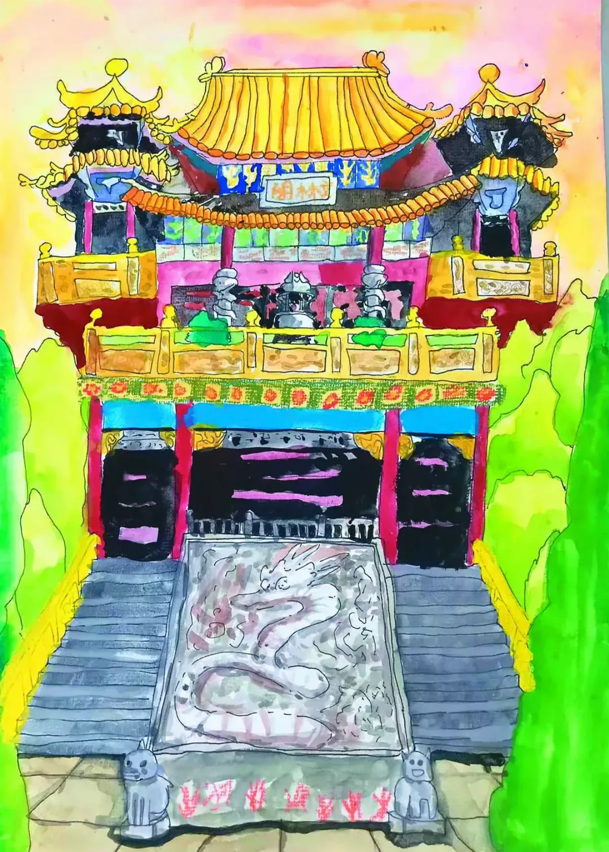 【快樂塗鴉簿】文林閣之美