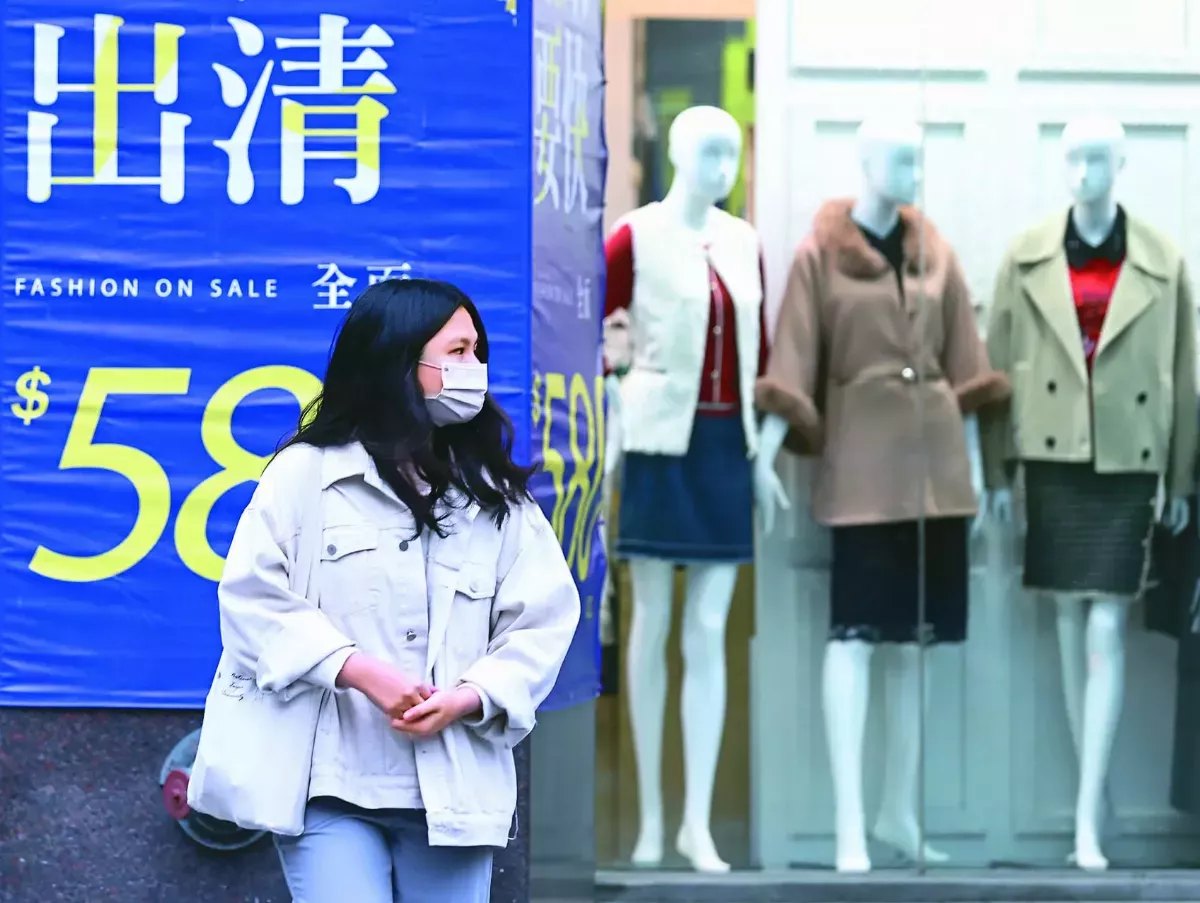 我GDP 去年跌至2.43%