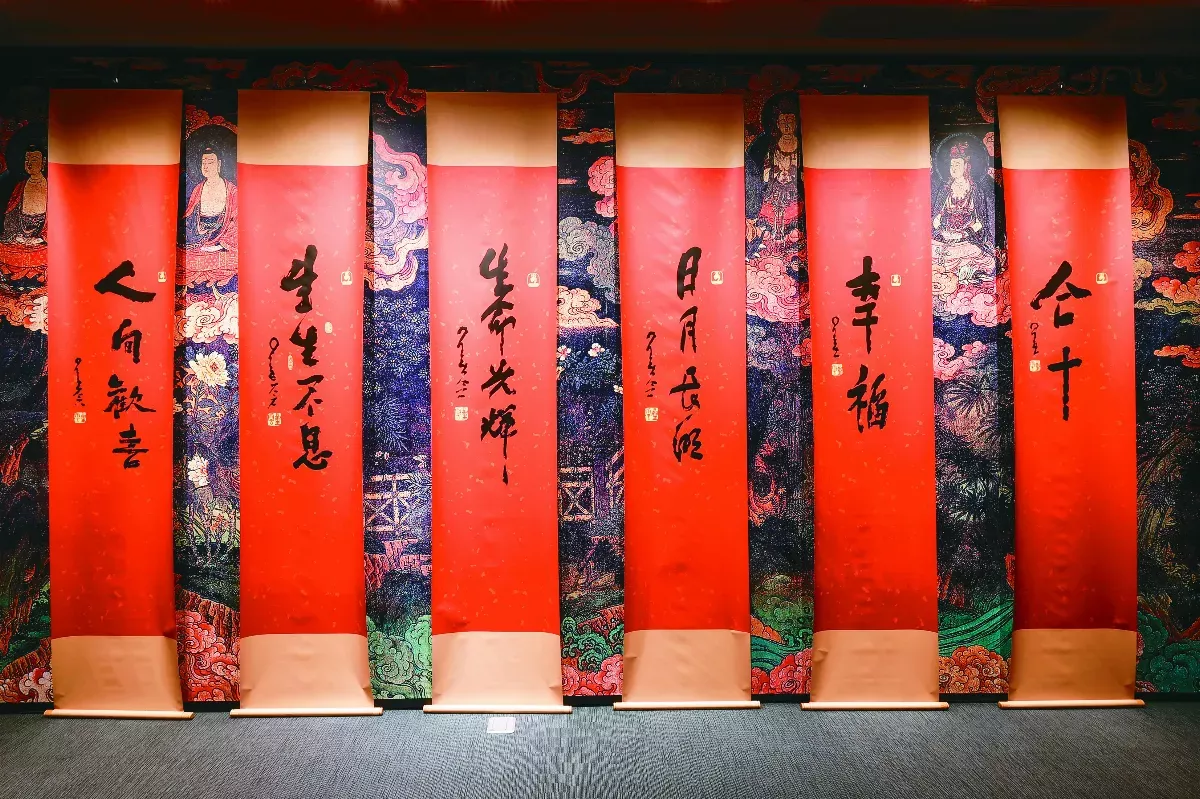 密師白兔之富樂吉祥