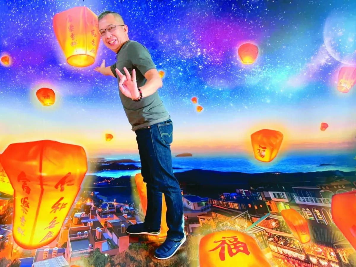 普賢寺一字福 啟迪智慧