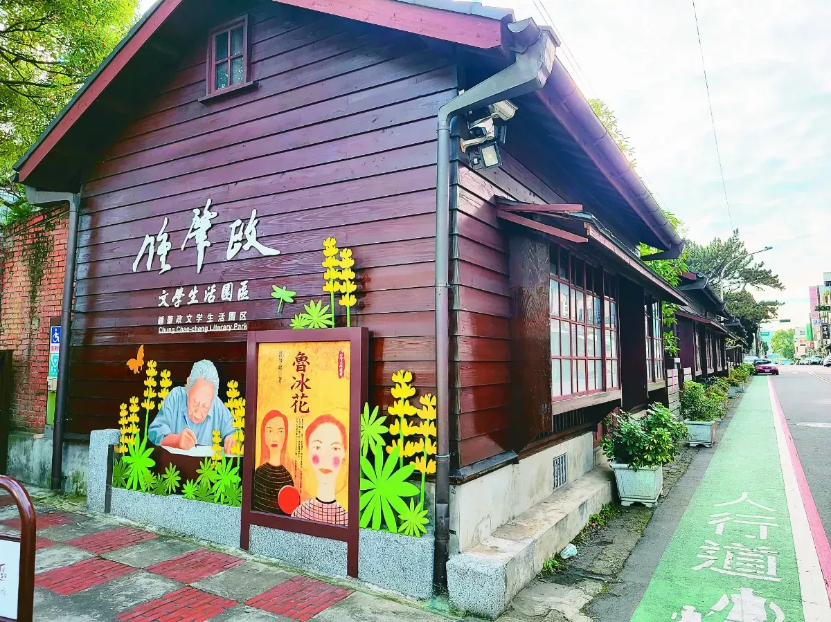 桃園．龍潭 蝶翼翩翩魯冰花 石門水庫龍泉茶