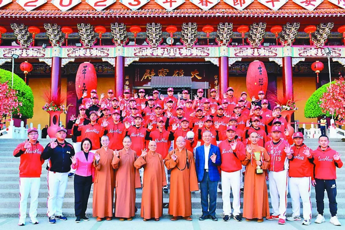 UBL榮獲亞軍  南華棒球隊獻獎 感謝佛光山栽培