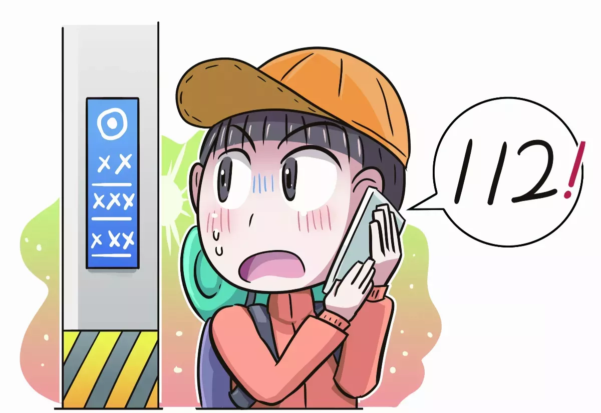 變電箱、電線桿 也能立大功