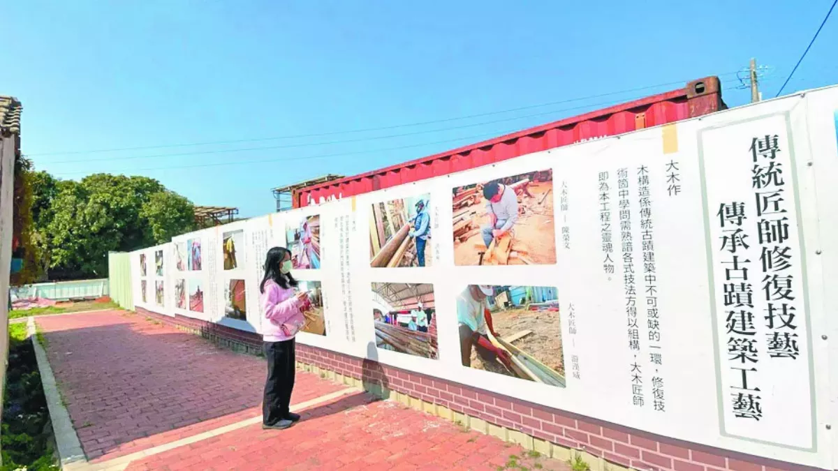 董允耀洋樓修復中 工地變博物館