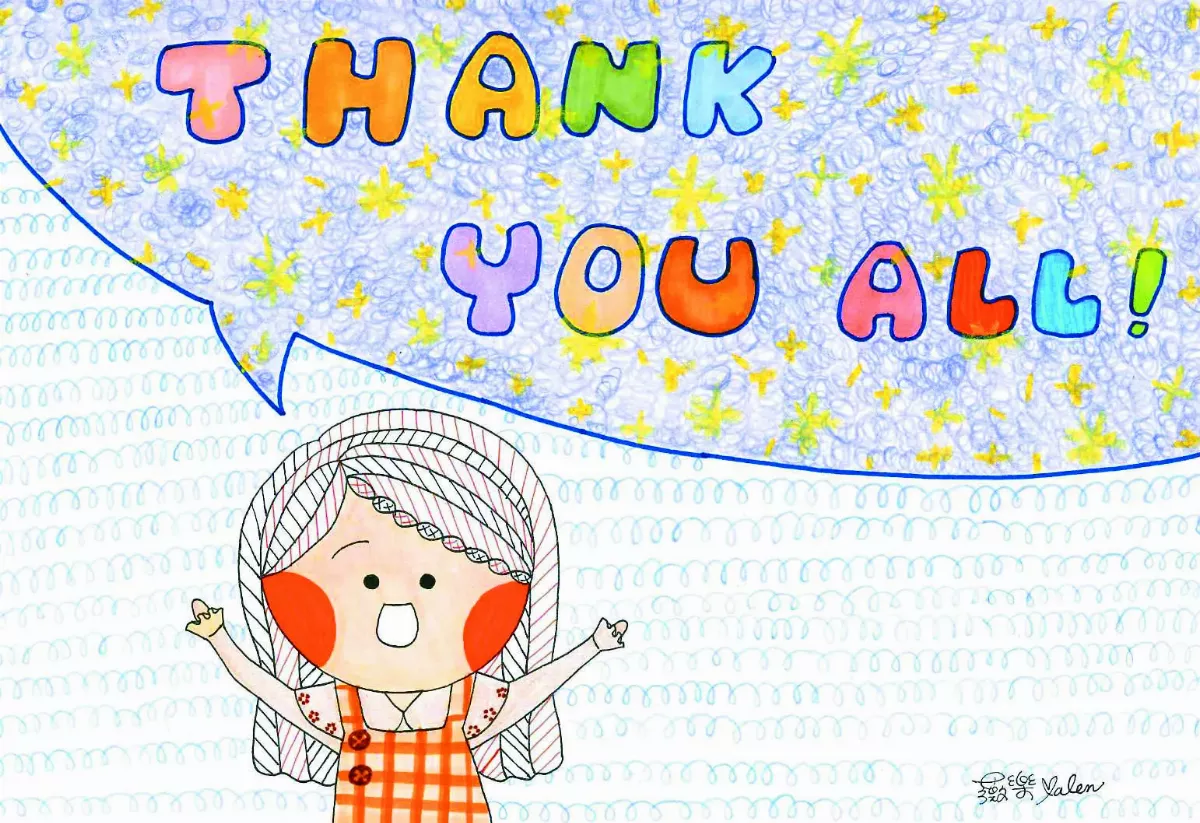 【薇樂日記】 每一聲謝謝 都是一顆星