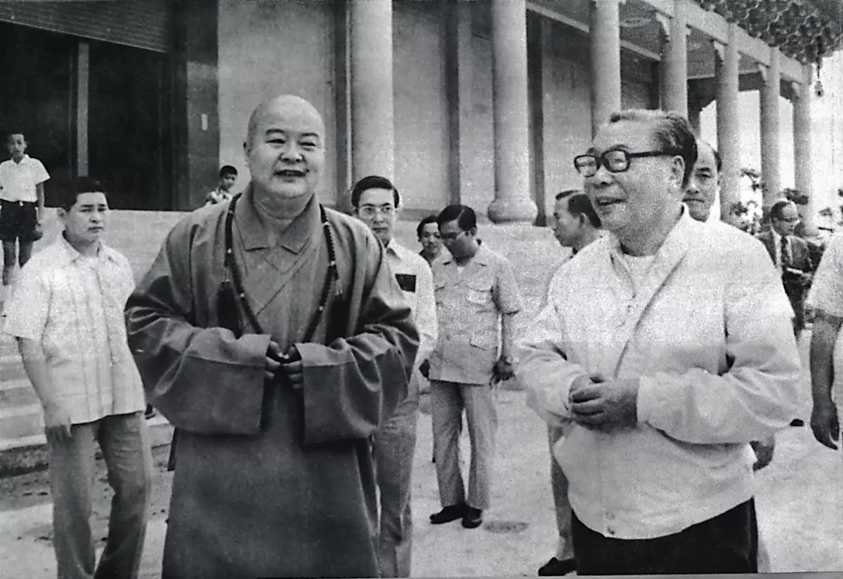 人來人往（上）