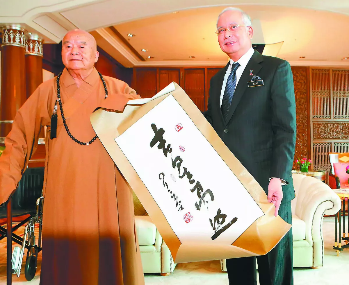 人來人往（上）