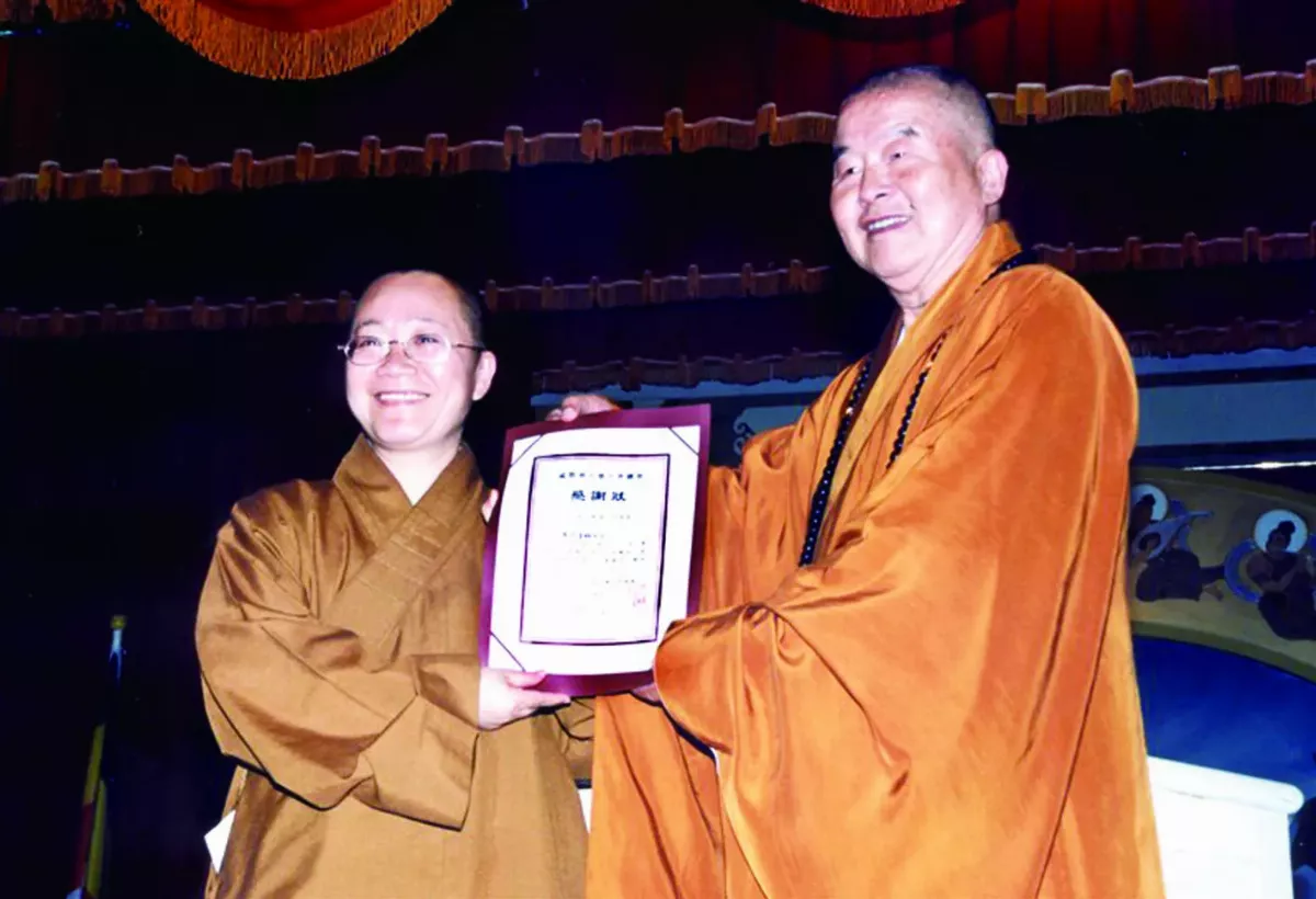 蘭陽青年 一師一道不退轉 依空法師  師度自悟 文教風範