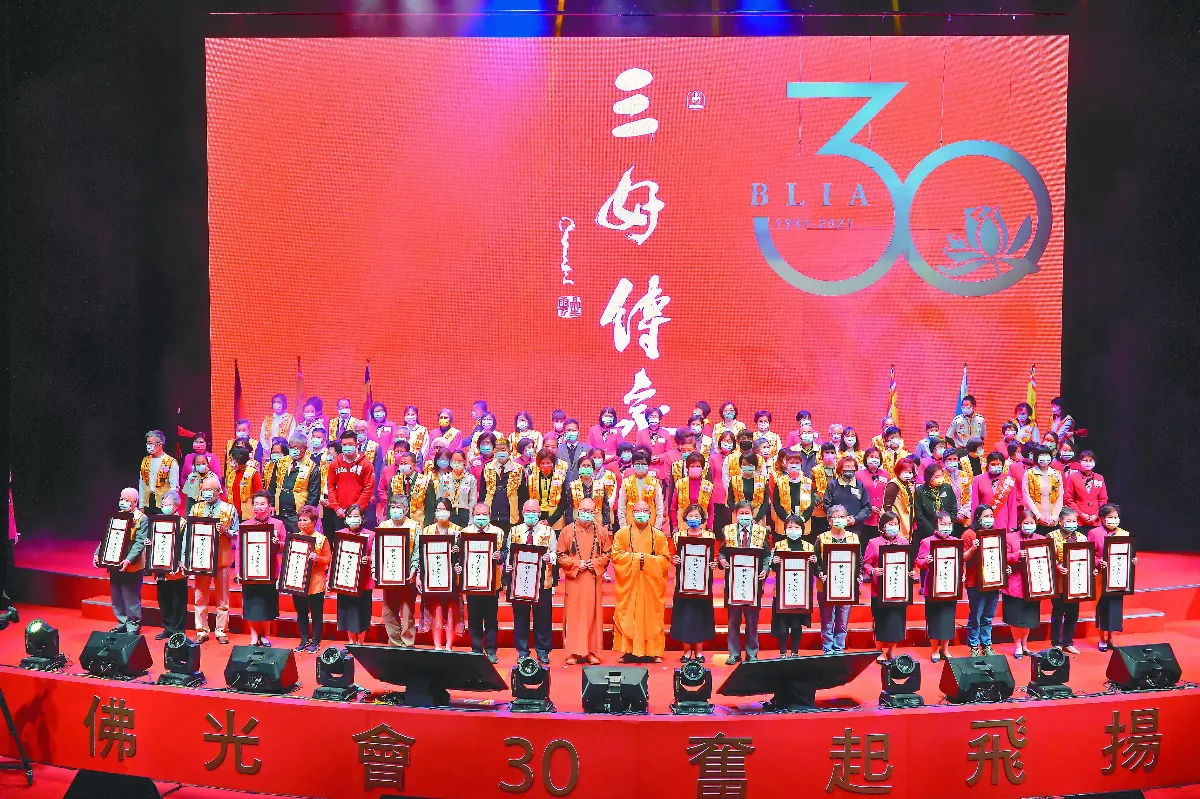 60年 佛光普照三千界 2016年～