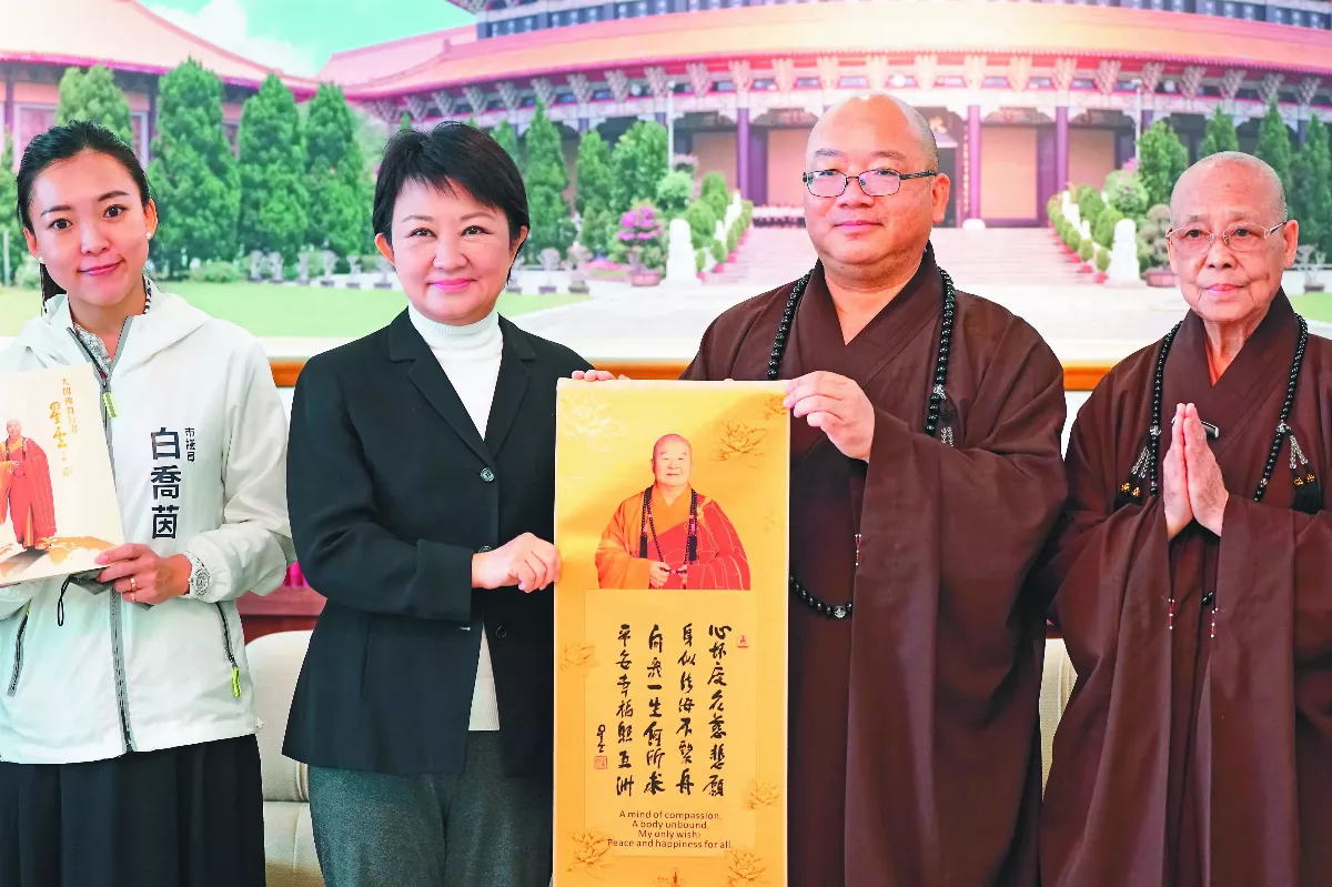 憶師行誼  各界緬懷追悼 三好是台灣價值 盧秀燕感念大師