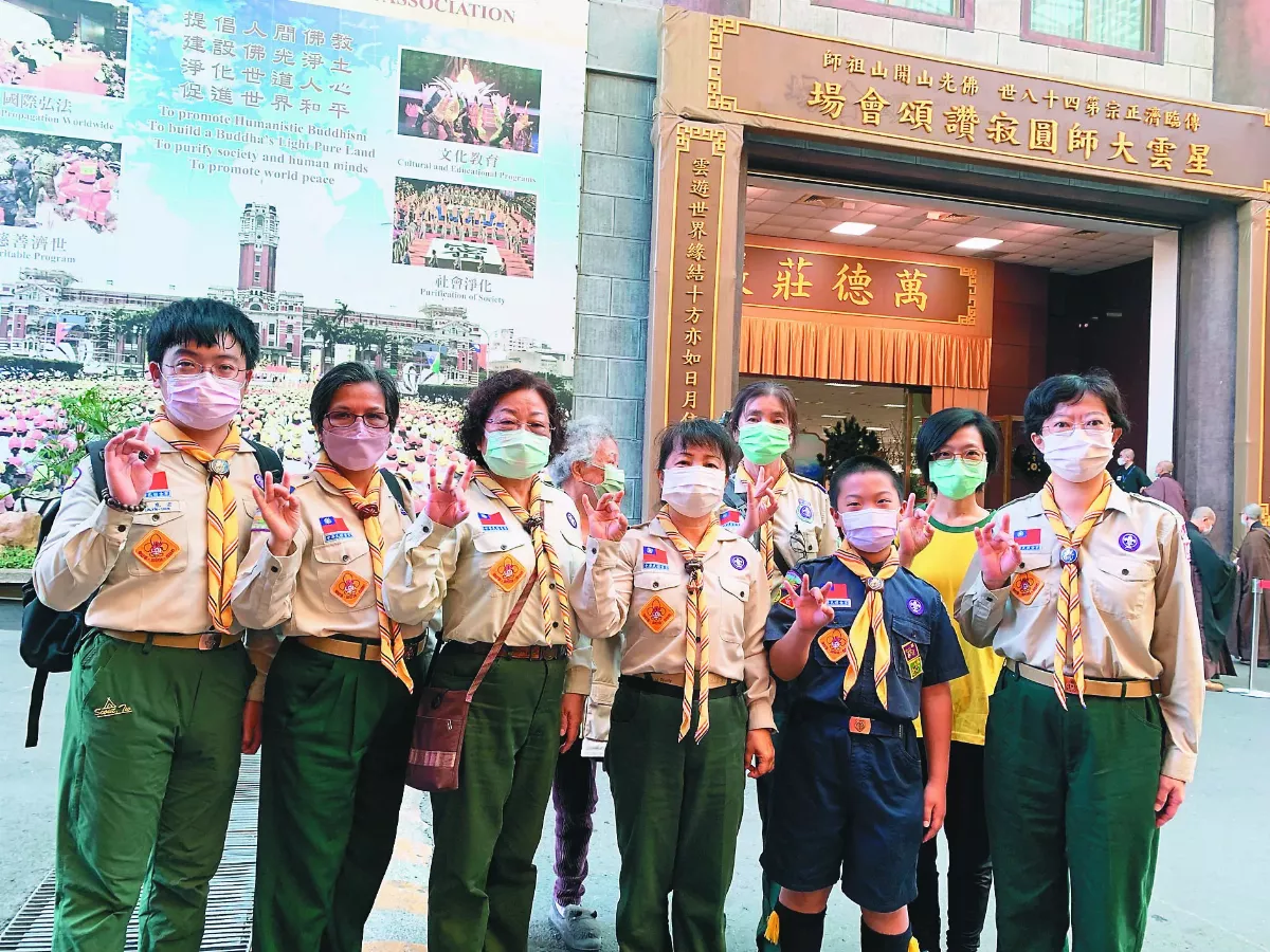 憶師行誼  各界緬懷追悼 國際觀的教育 童軍團感念大師