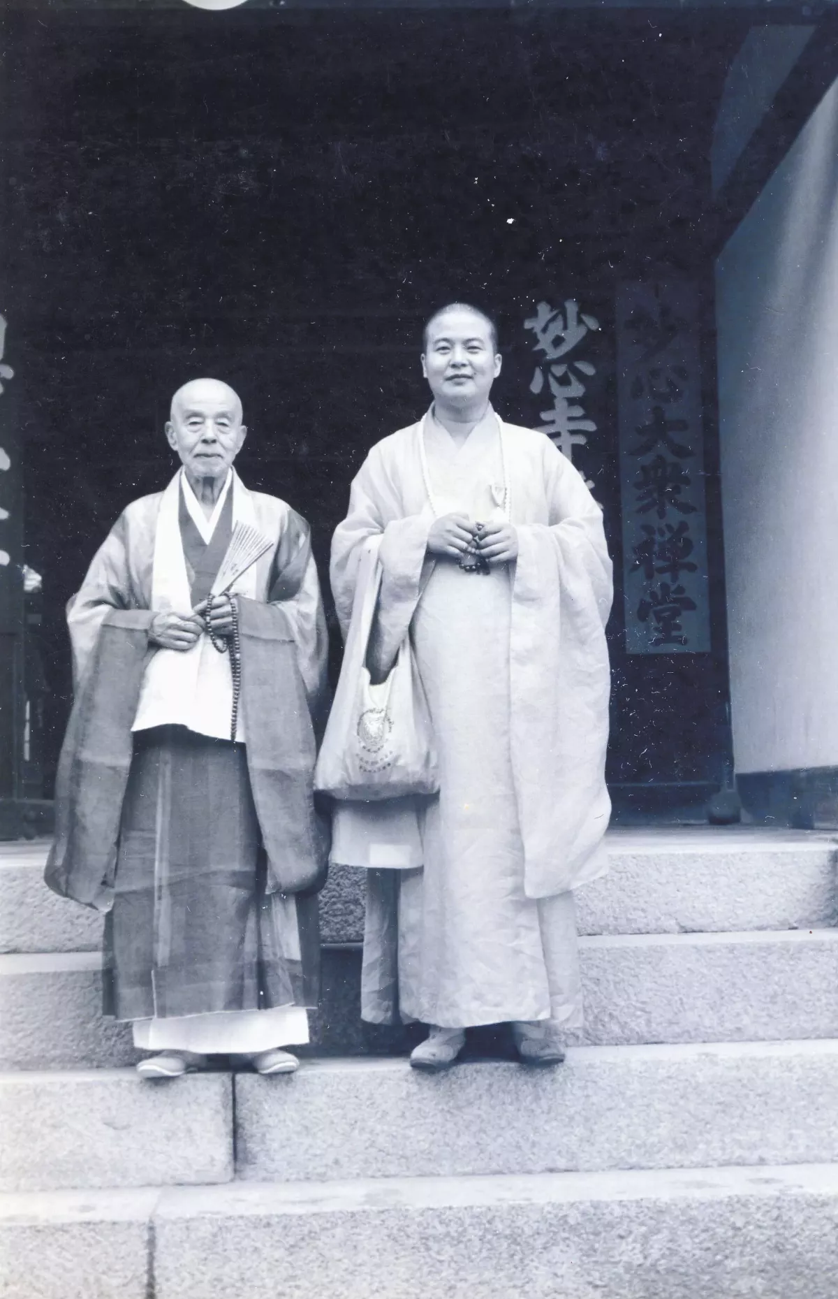 星雲大師宗教交流大事記