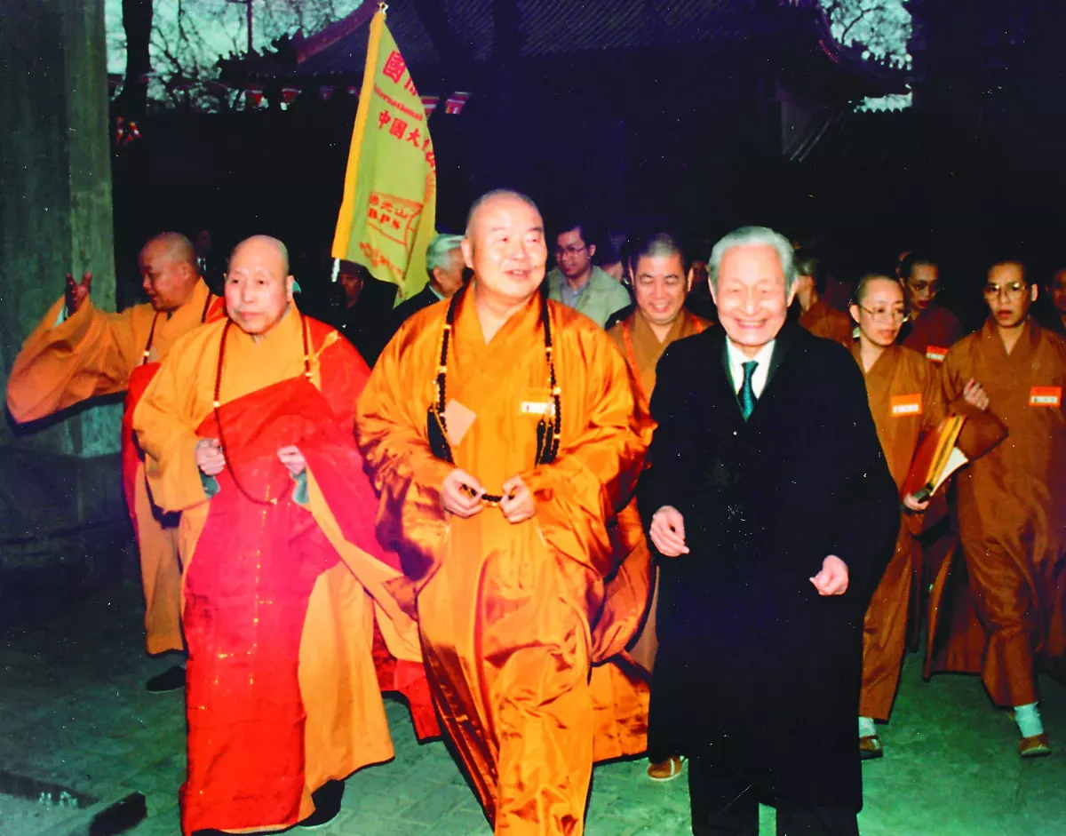星雲大師宗教交流大事記