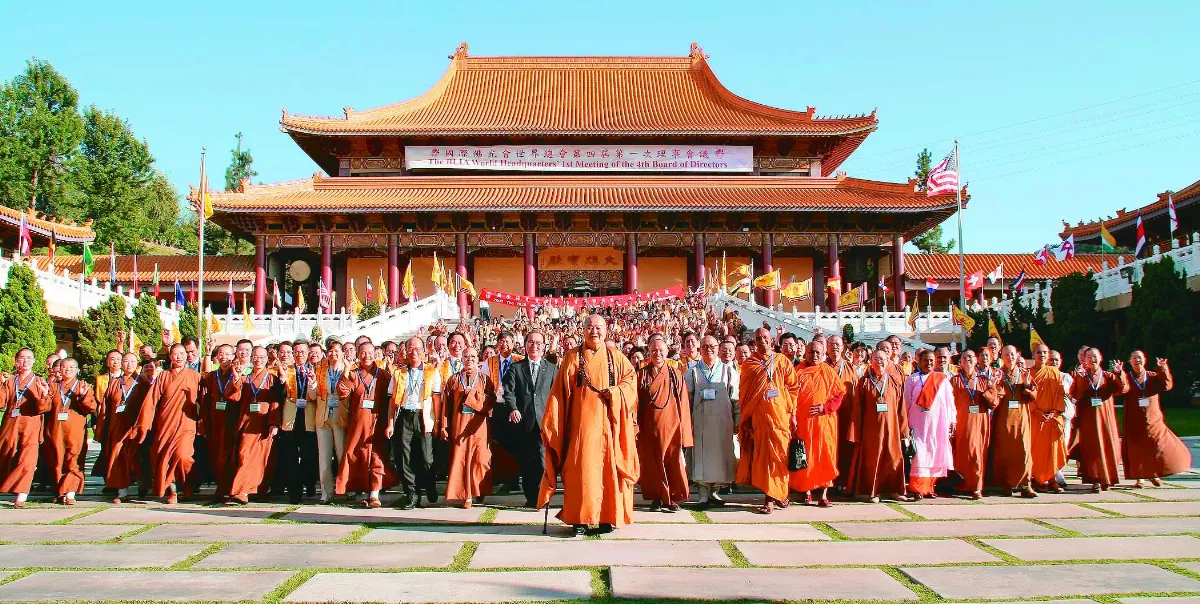 大師對佛光人的期許