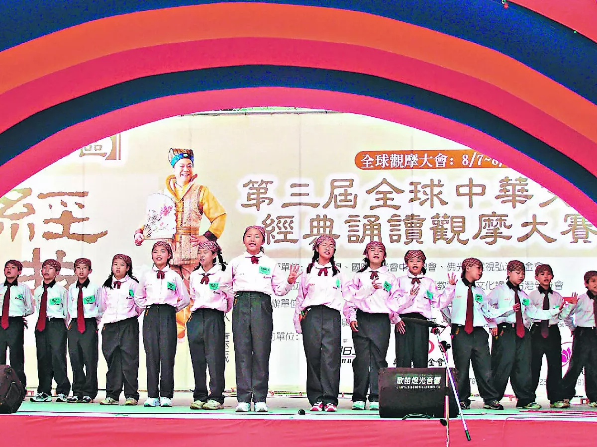 推三好校園 培育菩提種子