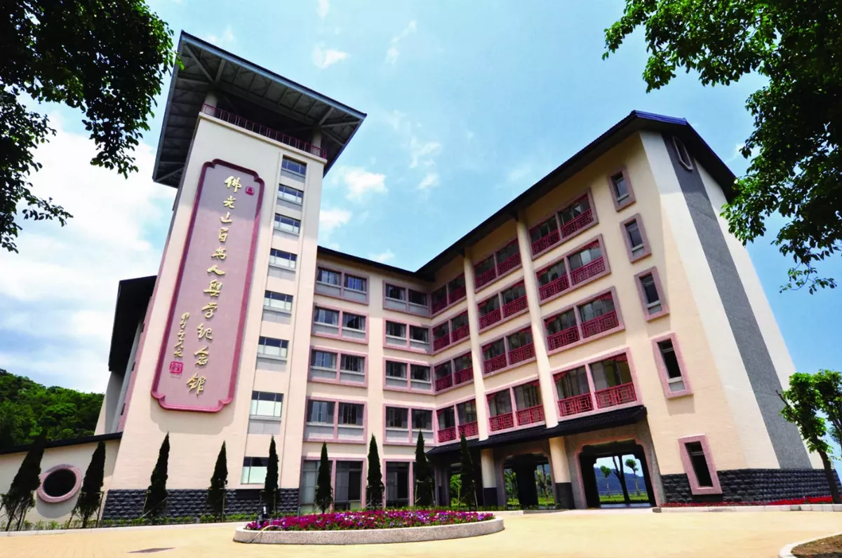 星雲大師 辦學成就願心 開啟教育奇蹟