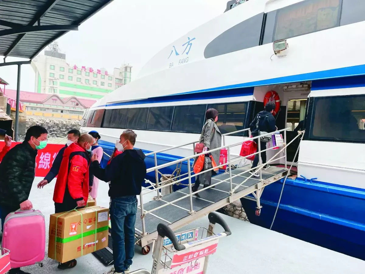 睽違 3 年 小三通金泉航線復航