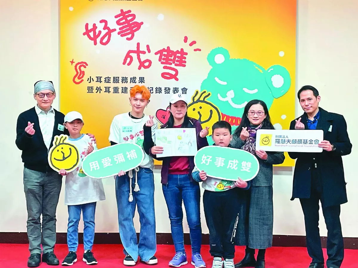 化缺陷為養分  小耳症也能上舞台發光