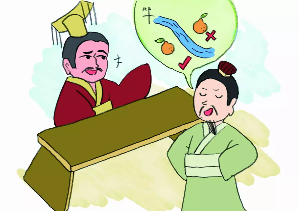 【人生大智慧】不卑不亢的外交使臣（下）