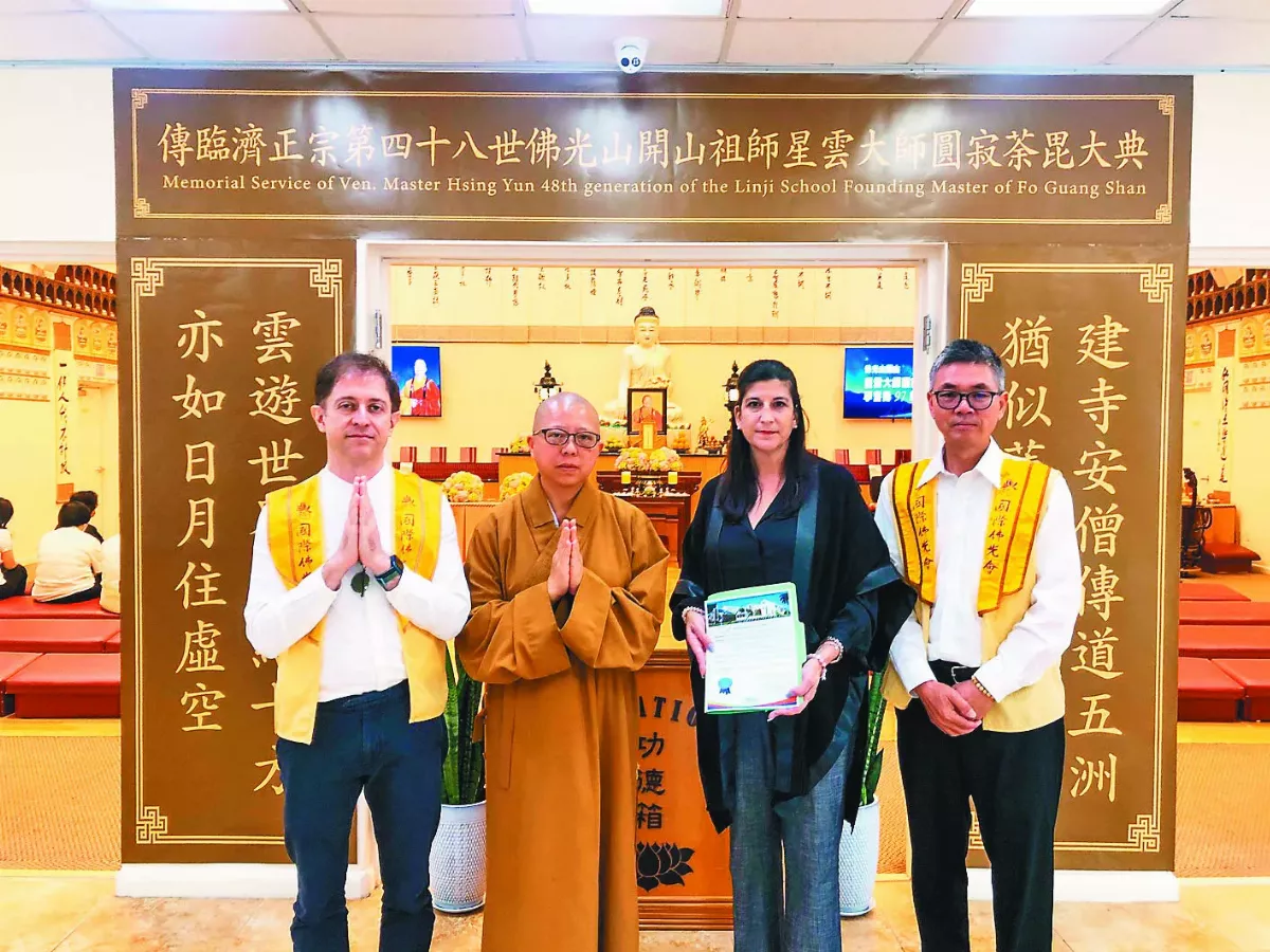 全球佛光人緬懷星雲大師 大師利益社會 塔市市長頒褒揚狀