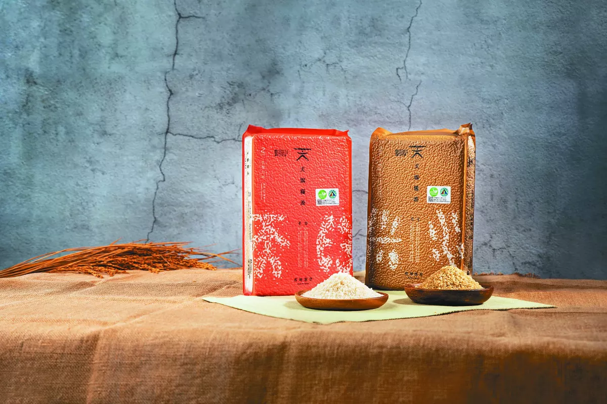 天賜糧源 唱出稻香生命力