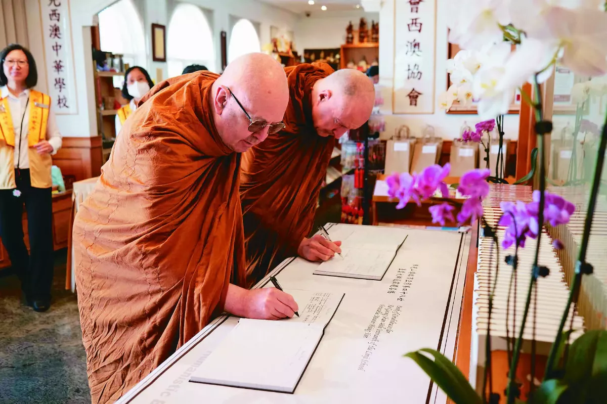 西澳各界代表 追思大師行誼