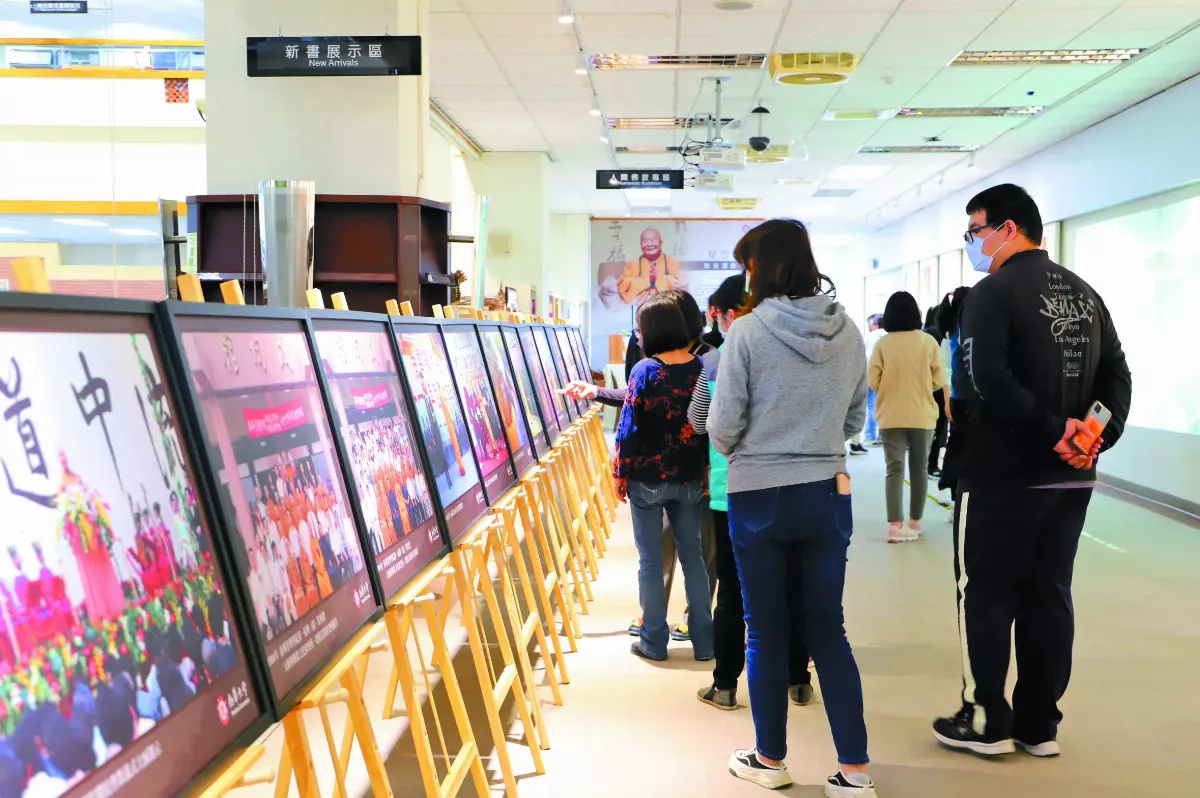 南華大學追思大師 墨寶特展開放