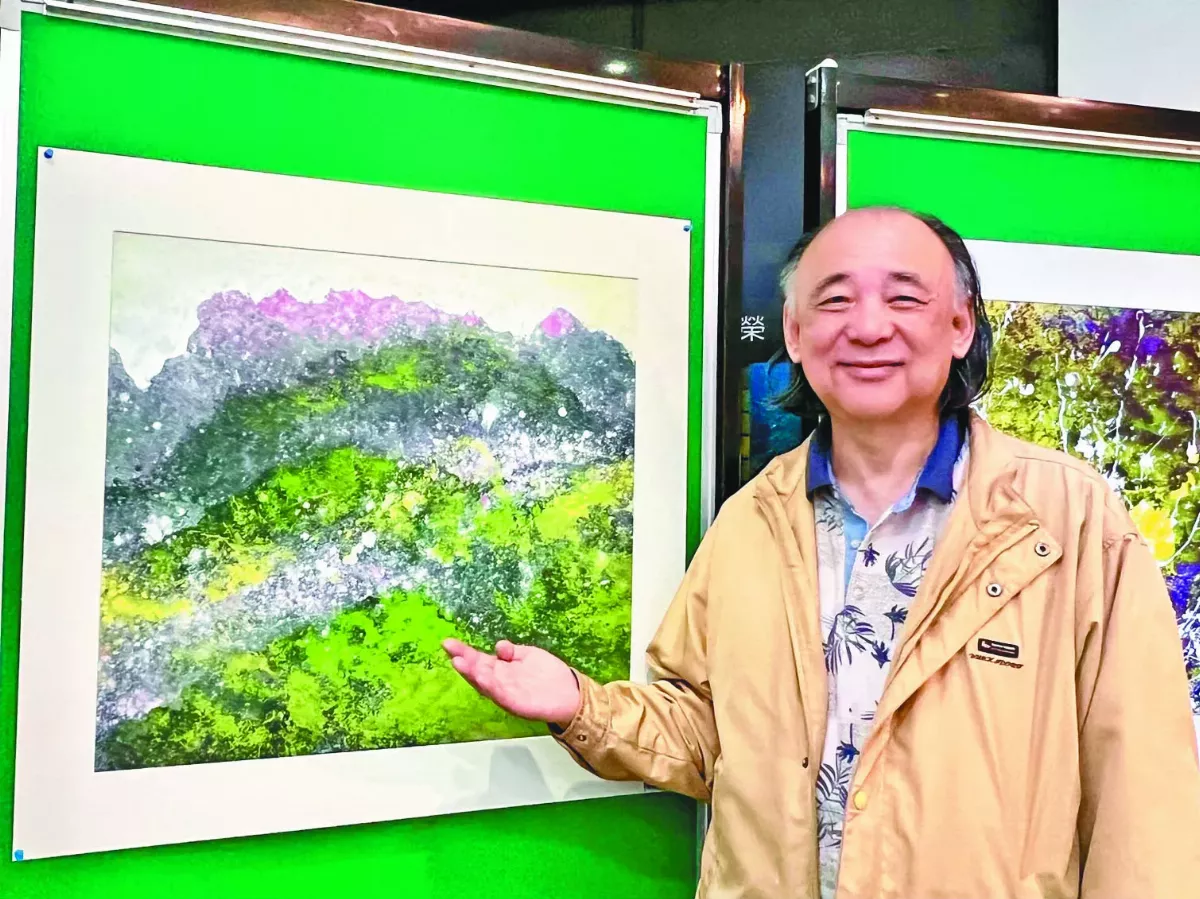 山林氣動個展  李克定捐畫做公益