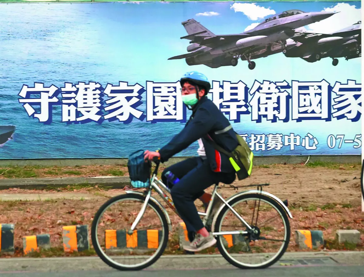 全動法惹議 陳揆：暫緩修法
