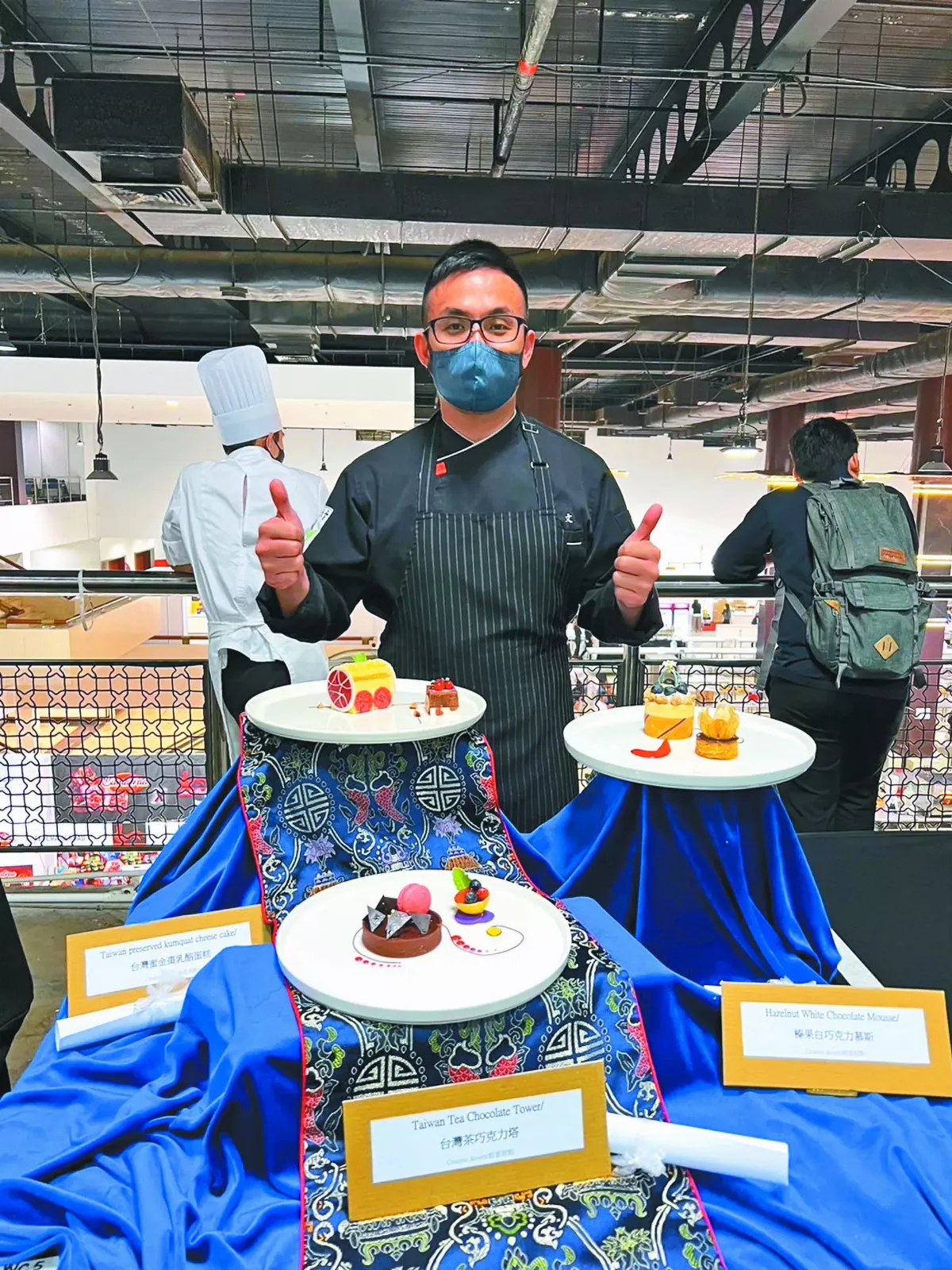 全球最大廚藝賽  佛大教師奪雙金