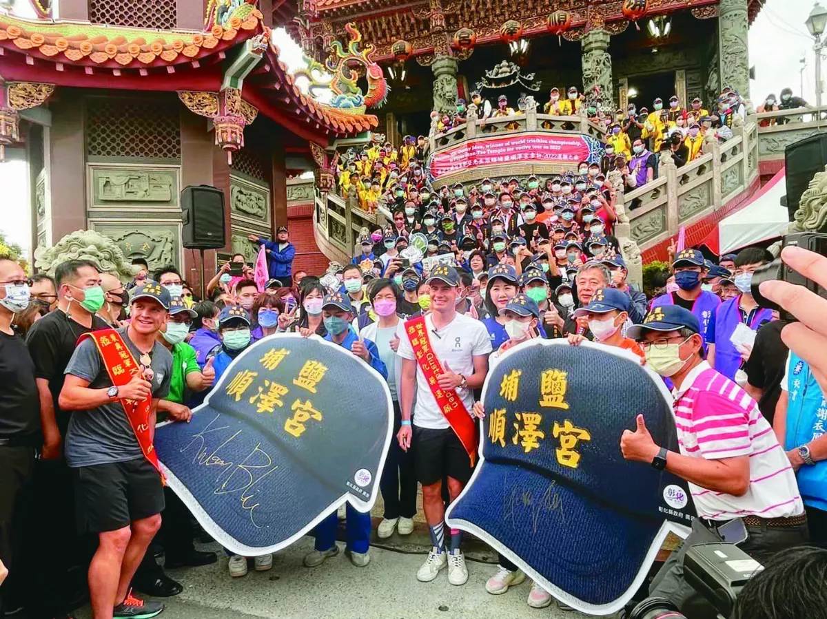 彰化．埔鹽 挪威選手冠軍帽 順澤宮紅到國外