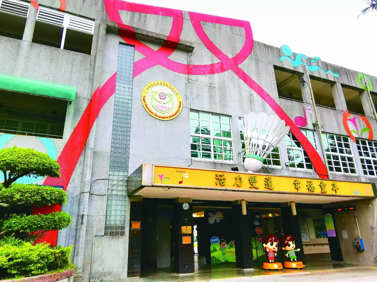 【生活快門】 一目了然