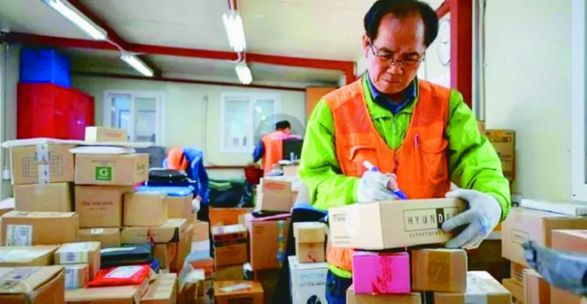 星球大小事