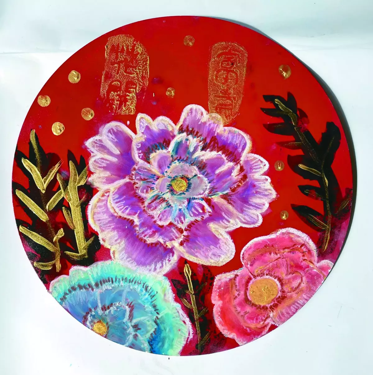 【快樂塗鴉簿】花開富貴 