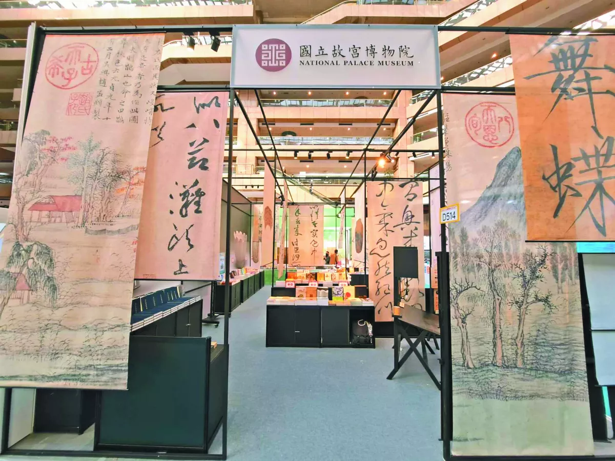 10萬件文物圖檔外流 故宮擬提告