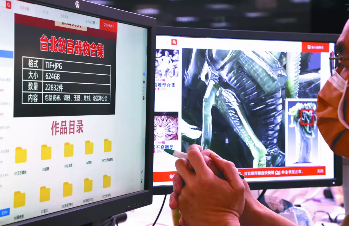 10萬件文物圖檔外流 故宮擬提告