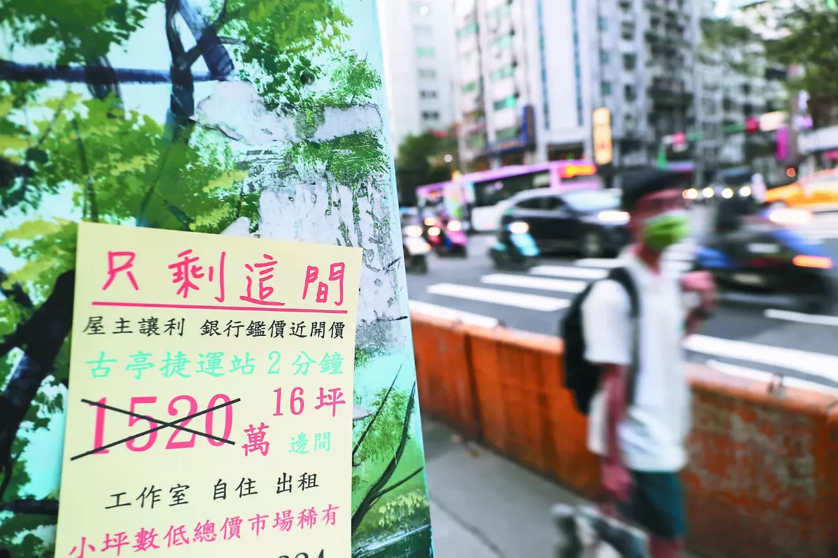抑通膨 央行再升息半碼